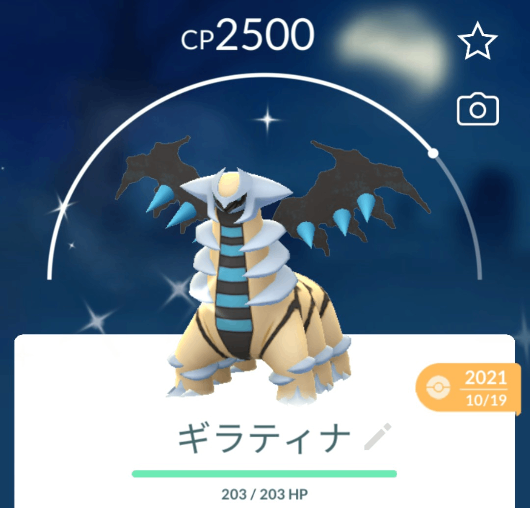 本当にかっこいい
破れた世界←かっこよすぎ
