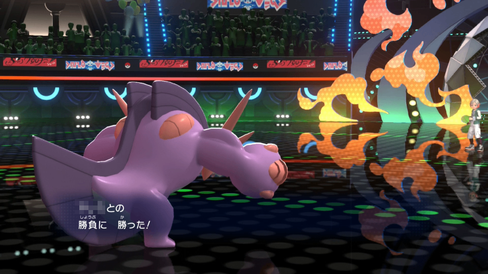 シーズン3のメガフシギバナは紫色に変わるらしい