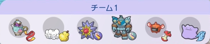 とりあえずこんな感じの並びから