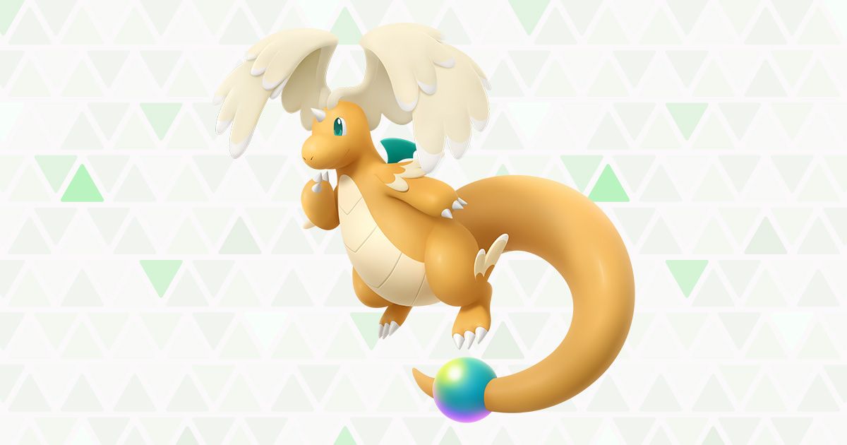 かわいいメガカイリュー
