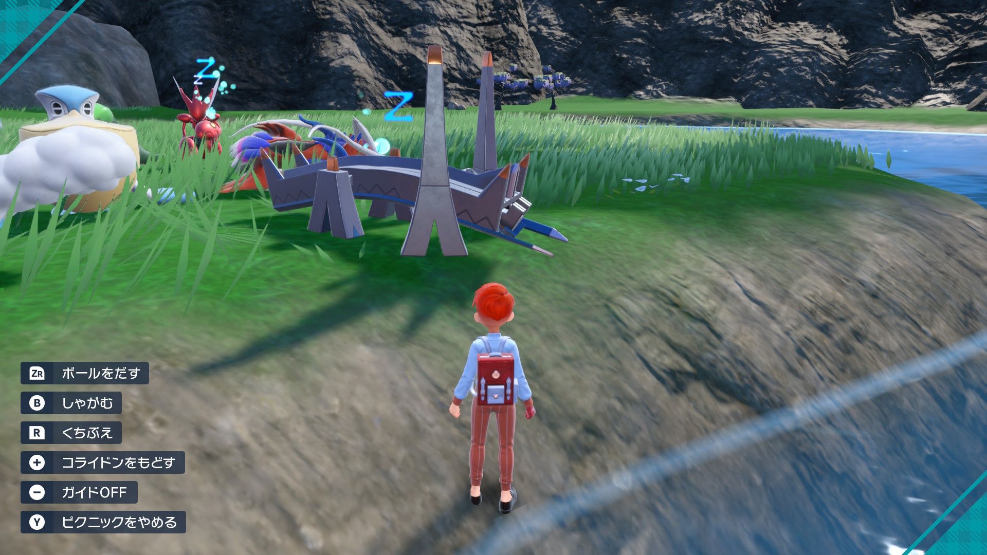 君そうやって寝るんだ