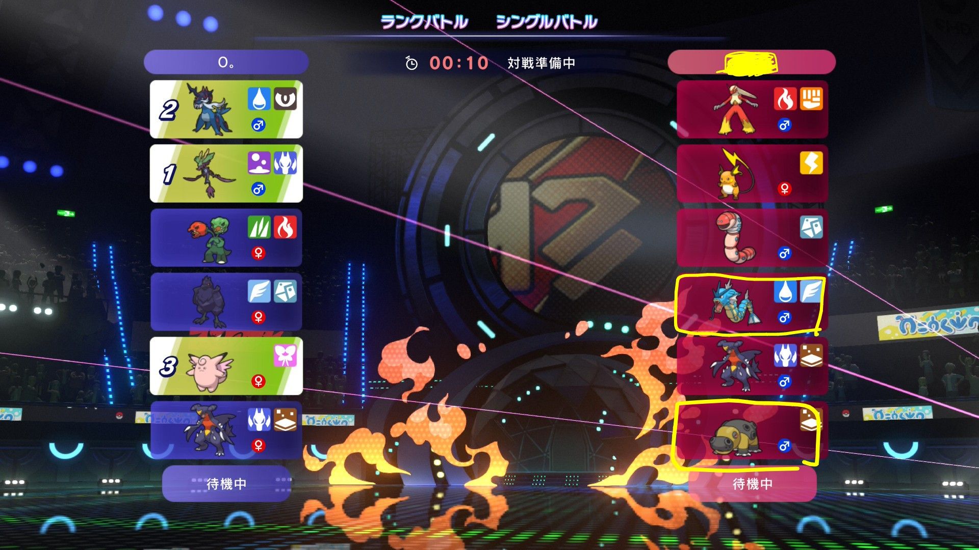 負け:ふきとばしHDカバルドンにぐちゃぐちゃにされた…その選出スコヴィラン+ピクシー重そうだけど、違うのかな?