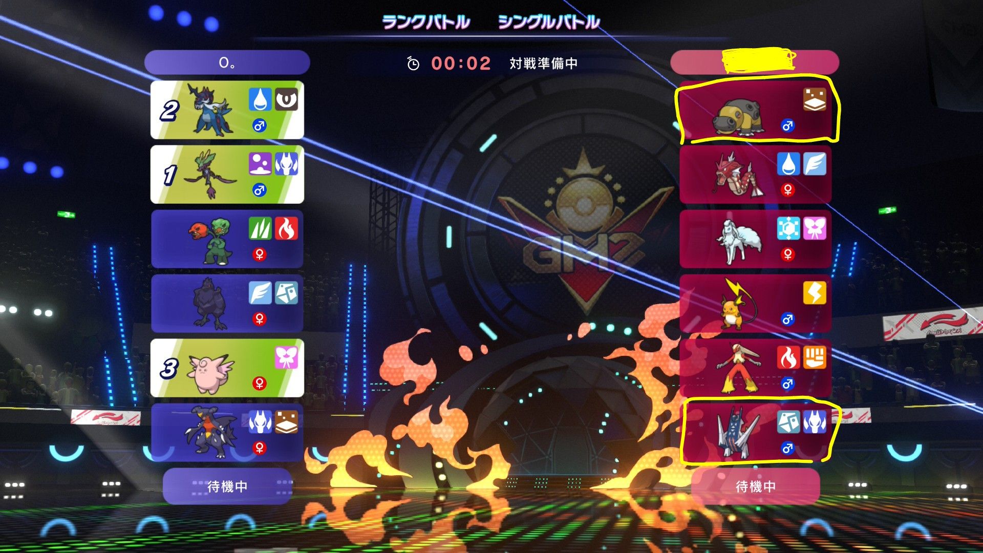 負け:ダイケンキくんシェルブレード2連続で外すしブリジュラス気合い溜め型だし勝てそうに無かったので降参。