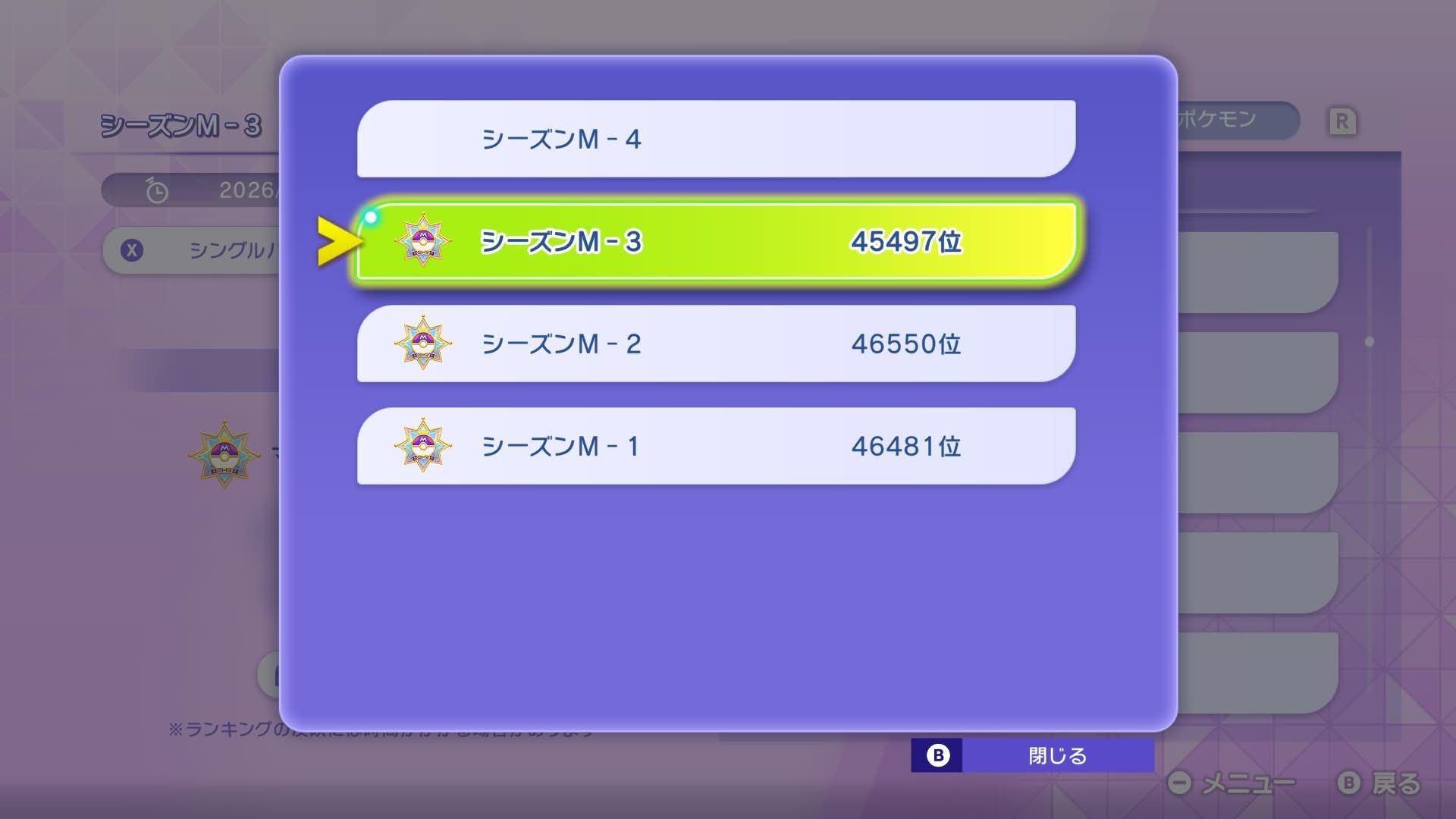 うーん......