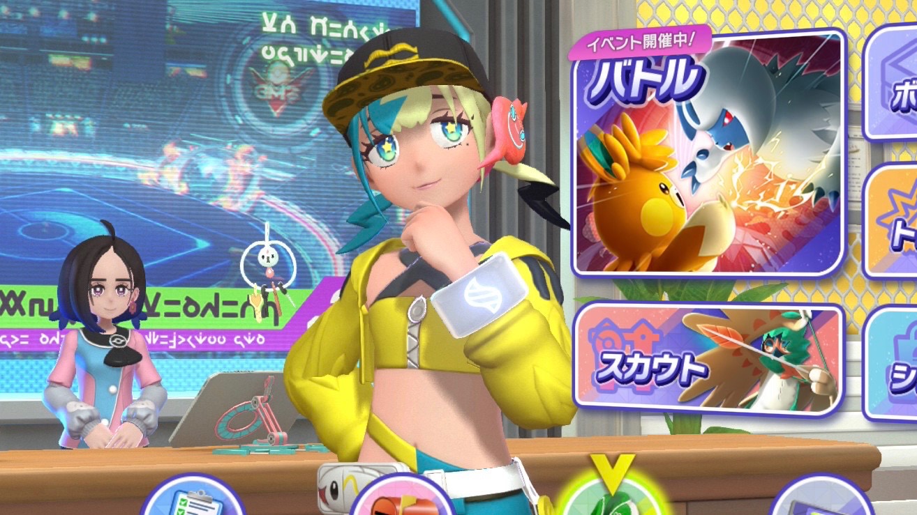 かわいい
