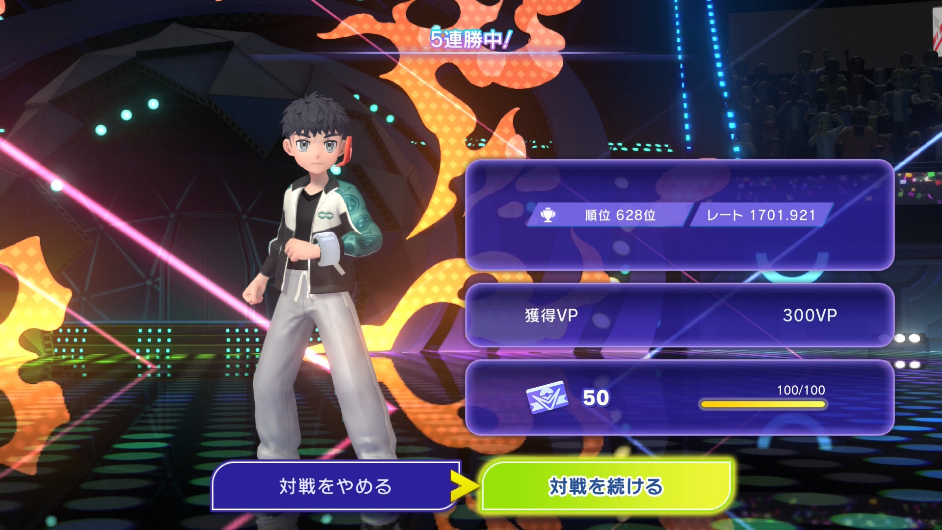 最後6連勝フィニッシュだったのに写真撮るの忘れてた(泣)