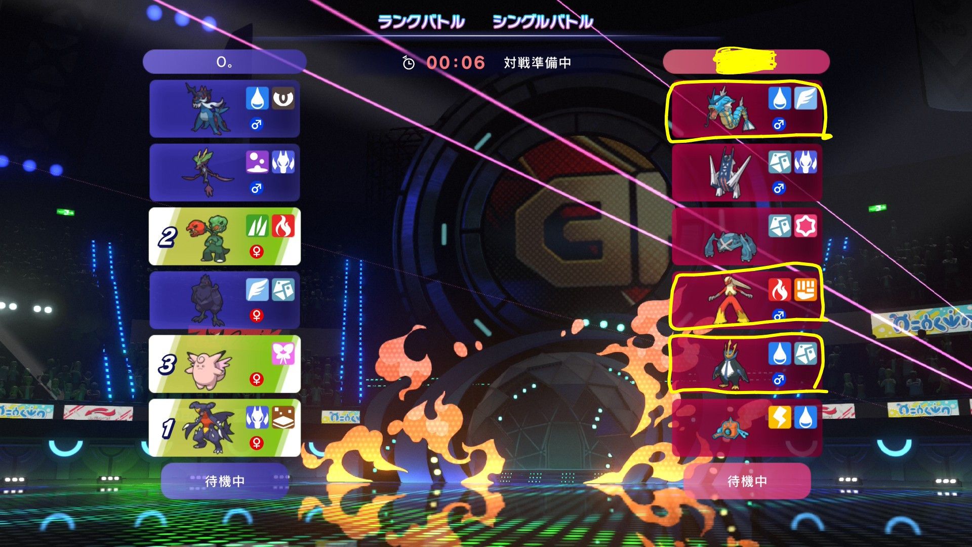 勝ち:スコヴィランピクシーの並び強い。