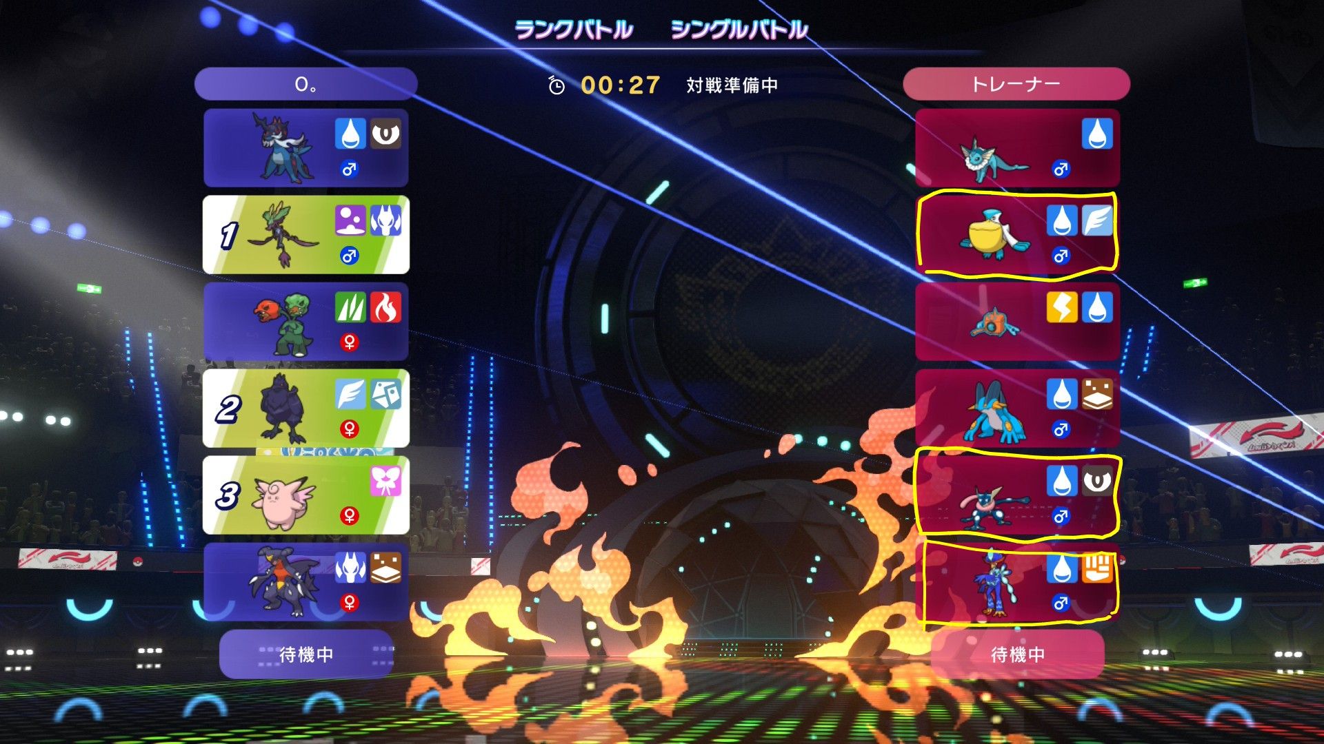 勝ち:スコヴィランの圧でラグ出てこない読みでゲッコウガに厚めの選出。HDアマガゲッコウガに強く出れるの良い。