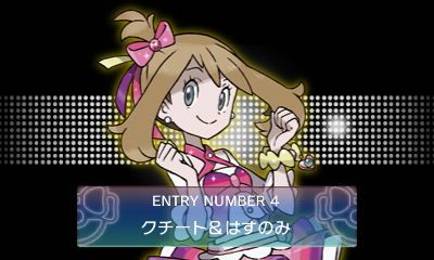 画像はSDカードのデータを取り出し