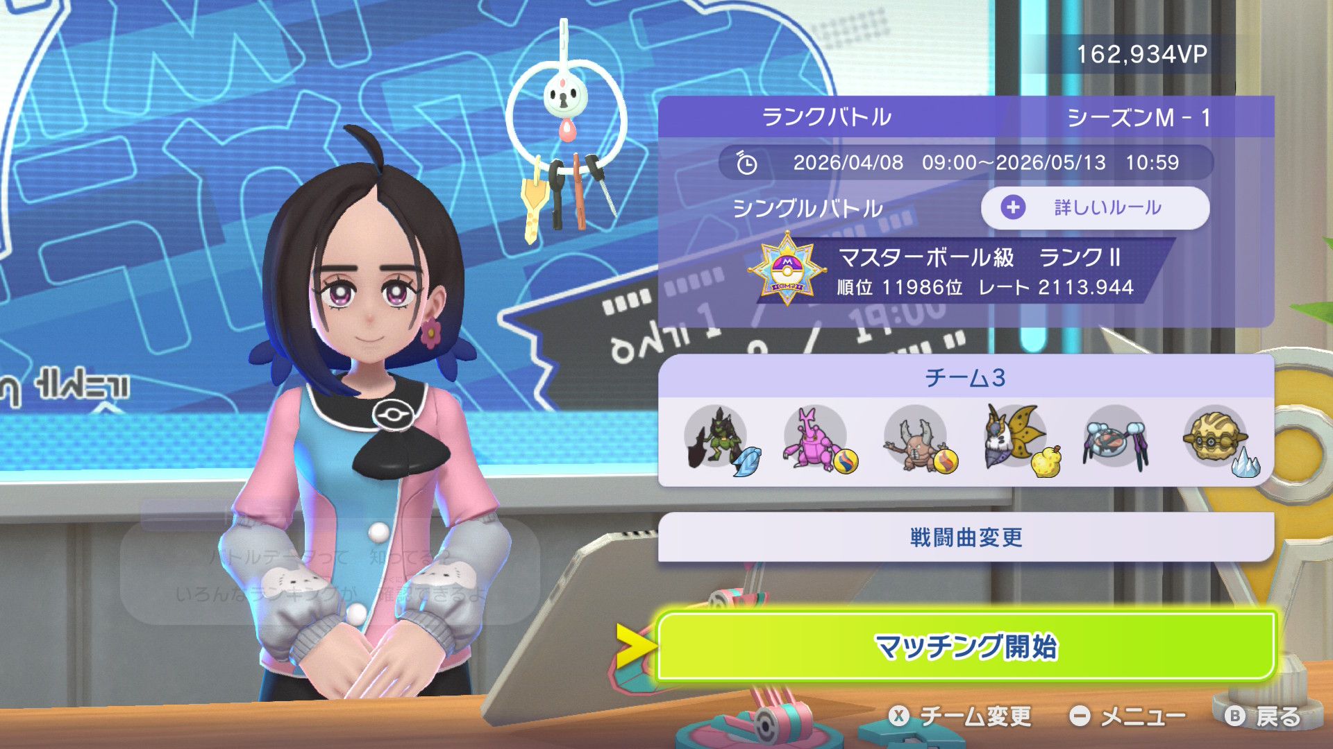フォレトス入れて数戦でこれ