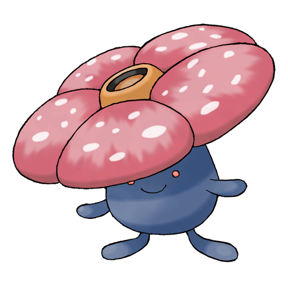 両手を広げてにこやかに笑う大きな花のポケモン