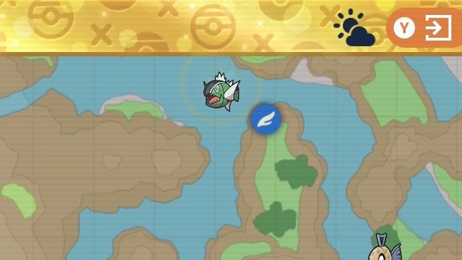 出た