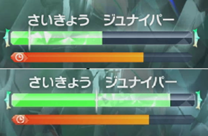上段・下段のどっちが有利か考えてみよう!
