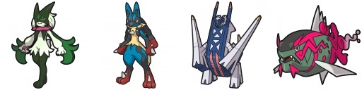 先発マスカーニャ+メガルカリオ
+ブリジュラスorイダイトウ