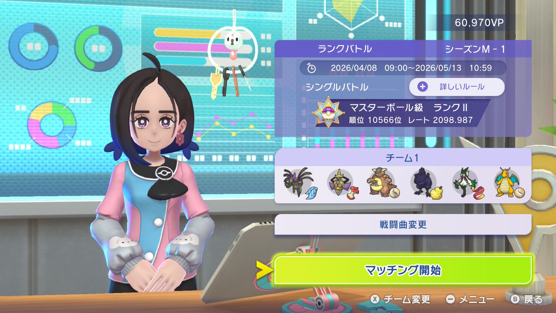 ポケチャン【シーズンM-1】 最高レート2098 対面式サザンガルド