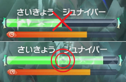 答えがサムネバレしている気もする…