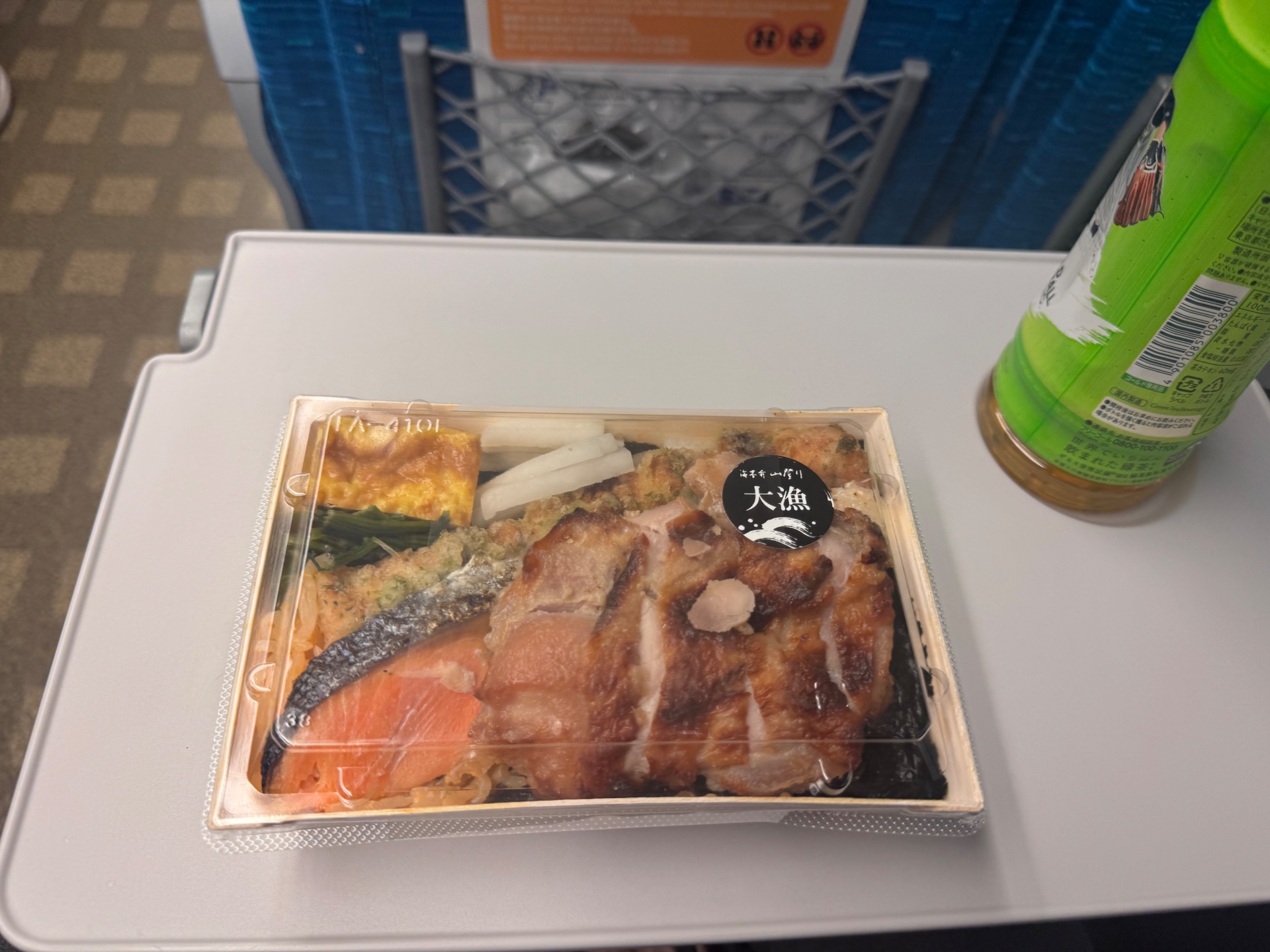 東京駅のお弁当はこいつが美味いんだ