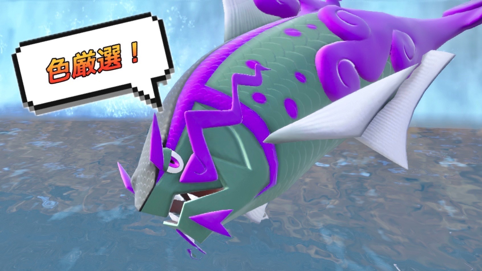 オス